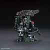 image:imageBandai Hobby  SD Gundam World Heroes  Sergeant Verde Buster Gundam Dx Set Bandai Spirits Model KitSargent Verde Buster Gundam DX Set
