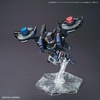 image:imageBandai Hobby  SD Gundam World Heroes  Sergeant Verde Buster Gundam Dx Set Bandai Spirits Model KitSargent Verde Buster Gundam DX Set