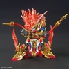 image:imageBandai Hobby  SD Gundam World Heroes  Wukong Impulse Gundam Bandai Spirits Model Kit
