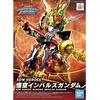 image:imageBandai Hobby  SD Gundam World Heroes  Wukong Impulse Gundam Bandai Spirits Model Kit