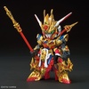 image:imageBandai Hobby  SD Gundam World Heroes  Wukong Impulse Gundam Bandai Spirits Model Kit