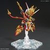 image:imageBandai Hobby  SD Gundam World Heroes  Wukong Impulse Gundam Bandai Spirits Model Kit