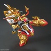 image:imageBandai Hobby  SD Gundam World Heroes  Wukong Impulse Gundam Bandai Spirits Model Kit