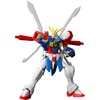 image:imageBandai Namco  Gundam  Exia Gundam Infinity 45 Action FigureBurning Gundam