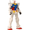 image:imageBandai Namco  Gundam  Exia Gundam Infinity 45 Action FigureRx782 Gundam