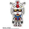 image:imageBandai Namco NUI  Mobile Suit Gundam  GunplaKun DieCut Plush