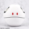 image:imageBandai Namco NUI  Mobile Suit Gundam GQuuuuuuX  HARO Plush