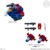 image:imageBandai Shokugan  Gundam  Gundam Box Collection Blind Box Complete Set