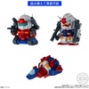 image:imageBandai Shokugan  Gundam  Gundam Box Collection Blind Box Complete Set