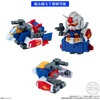 image:imageBandai Shokugan  Gundam  Gundam Box Collection Blind Box Complete Set