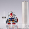 image:imageBandai Shokugan  Gundam  Gundam Box Collection Blind Box Complete Set
