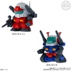 image:imageBandai Shokugan  Gundam  Gundam Box Collection Blind Box Complete Set