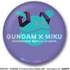 image:imageBandai Shokugan  Gundam  Gundam x Miku Memorial Can Badge Set Collectible Button