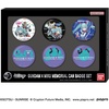 image:imageBandai Shokugan  Gundam  Gundam x Miku Memorial Can Badge Set Collectible Button