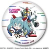 image:imageBandai Shokugan  Gundam  Gundam x Miku Memorial Can Badge Set Collectible Button