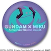 image:imageBandai Shokugan  Gundam  Gundam x Miku Memorial Can Badge Set Collectible Button