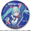image:imageBandai Shokugan  Gundam  Gundam x Miku Memorial Can Badge Set Collectible Button