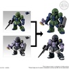image:imageBandai Shokugan  Mobile Suit Gundam  FW Gundam Converge 21 Complete Set