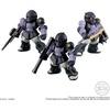 image:imageBandai Shokugan  Mobile Suit Gundam  FW Gundam Converge 21 Complete Set