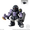 image:imageBandai Shokugan  Mobile Suit Gundam  FW Gundam Converge 21 Complete Set