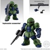 image:imageBandai Shokugan  Mobile Suit Gundam  FW Gundam Converge 21 Complete Set