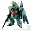image:imageBandai Shokugan  Mobile Suit Gundam  FW Gundam Converge 21 Complete Set