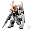 image:imageBandai Shokugan  Mobile Suit Gundam  FW Gundam Converge 21 Complete Set