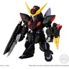 image:imageBandai Shokugan  Mobile Suit Gundam  FW Gundam Converge 21 Complete Set