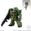 image:imageBandai Shokugan  Mobile Suit Gundam  FW Gundam Converge 22 Complete Set