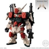 image:imageBandai Shokugan  Mobile Suit Gundam  FW Gundam Converge 22 Complete Set