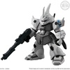 image:imageBandai Shokugan  Mobile Suit Gundam  FW Gundam Converge 22 Complete Set