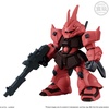 image:imageBandai Shokugan  Mobile Suit Gundam  FW Gundam Converge 22 Complete Set