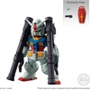 image:imageBandai Shokugan  Mobile Suit Gundam  FW Gundam Converge 22 Complete Set