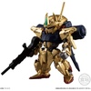 image:imageBandai Shokugan  Mobile Suit Gundam  FW Gundam Converge Gold Edition Complete Box of 8