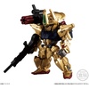image:imageBandai Shokugan  Mobile Suit Gundam  FW Gundam Converge Gold Edition Complete Box of 8