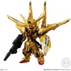 image:imageBandai Shokugan  Mobile Suit Gundam  FW Gundam Converge Gold Edition Complete Box of 8