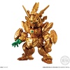 image:imageBandai Shokugan  Mobile Suit Gundam  FW Gundam Converge Gold Edition Complete Box of 8