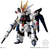 image:imageBandai Shokugan  Mobile Suit Gundam Seed Freedom  FW Gundam Converge Seed Freedom Revive Mighty Converge Collectible Figure