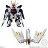 image:imageBandai Shokugan  Mobile Suit Gundam Seed Freedom  FW Gundam Converge Seed Freedom Revive Mighty Converge Collectible Figure