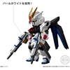 image:imageBandai Shokugan  Mobile Suit Gundam Seed Freedom  FW Gundam Converge Seed Freedom Revive Mighty Converge Collectible Figure