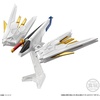 image:imageBandai Shokugan  Mobile Suit Gundam Seed Freedom  FW Gundam Converge Seed Freedom Revive Mighty Converge Collectible Figure