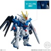 image:imageBandai Shokugan  Mobile Suit Gundam Seed Freedom  FW Gundam Converge Seed Freedom Revive Rising and Immortal Converge Collectible Figure