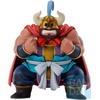 image:imageBandai Spirits Ichibansho  Dragon Ball  Ox King The Fierce Men of Turtle Hermit School Collectible Figure