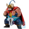 image:imageBandai Spirits Ichibansho  Dragon Ball  Ox King The Fierce Men of Turtle Hermit School Collectible Figure