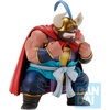 image:imageBandai Spirits Ichibansho  Dragon Ball  Ox King The Fierce Men of Turtle Hermit School Collectible Figure