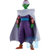 image:imageBandai Spirits Ichibansho  Dragon Ball  Piccolo Jr Fierce Fighting World Tournament Collectible Figure