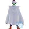 image:imageBandai Spirits Ichibansho  Dragon Ball  Piccolo Jr Fierce Fighting World Tournament Collectible Figure