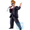 image:imageBandai Spirits Ichibansho  Dragon Ball  World Tournament Announcer Fierce Fighting World Tournament Collectible Figure