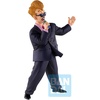 image:imageBandai Spirits Ichibansho  Dragon Ball  World Tournament Announcer Fierce Fighting World Tournament Collectible Figure