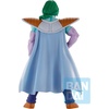 image:imageBandai Spirits Ichibansho  Dragon Ball Z  Zarbon Frieza Army Collectible Figure